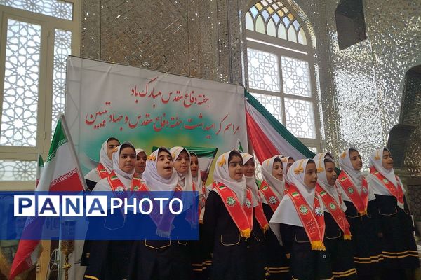 گرامیداشت هفته دفاع مقدس و جهاد تبیین در ناحیه دو شهرری 