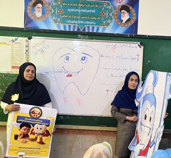 برگزاری جشن «دندان ۶» در مدارس ابتدایی شهرستان ملارد
