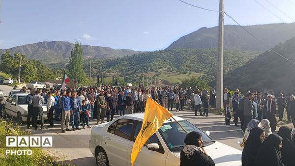 ندای قلب های تپنده مردم میانکوه در میدان