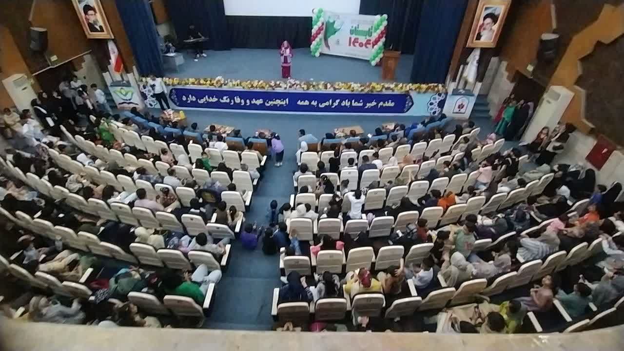 افتتاحیه کلاس‌های اوقات فراغت تابستانه هرمزگان