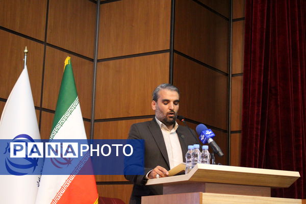 جلسه شورای اداری استان تهران با حضور وزیر کشور به‌مناسبت هفته معلم