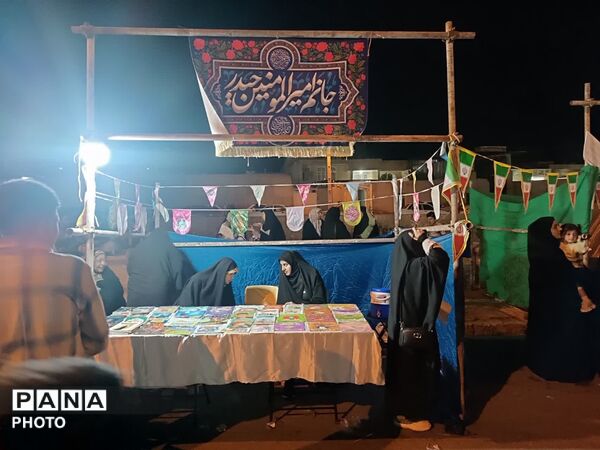 مهمانی یک کیلومتری عید غدیر در لارستان