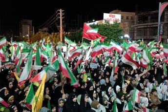 جشن بزرگ دختران جان فدای ایران در شب ولادت حضرت معصومه(س)