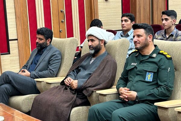  یاوران ولایت، یاران انقلاب