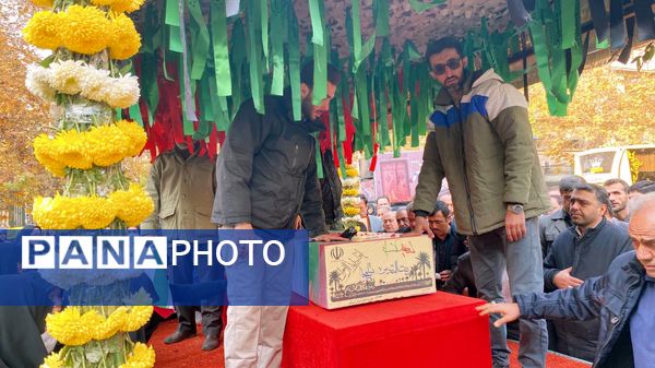 شکوه حضور فرهنگیان مناطق تهران در تشییع شهید گمنام