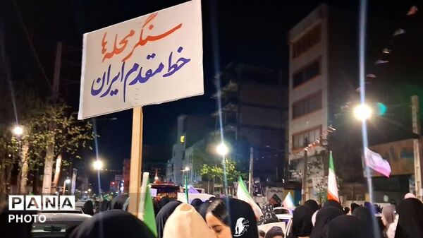 لشکریان خدا برای ظهور آماده‌اند