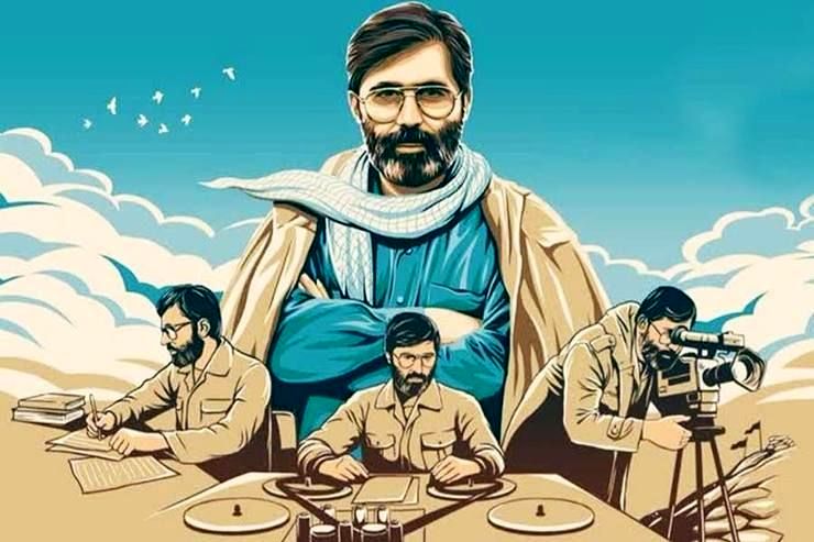 مرتضی آوینی، تصویرگر عشق، جاودانه در قلب تاریخ