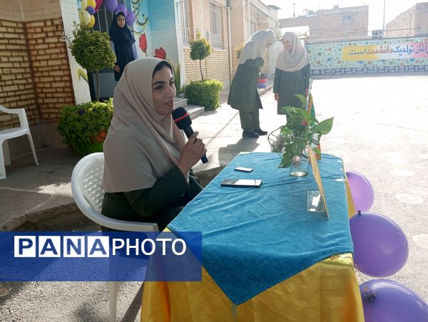 جشن شکوفه‌های دبستان ناهیدنخودی نیشابور