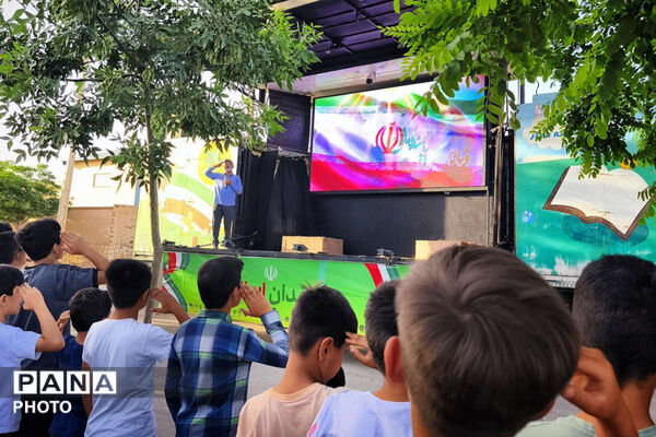 تریلی سیار کانون پرورش فکری کودکان و نوجوانان در شهرستان بام و صفی آباد 