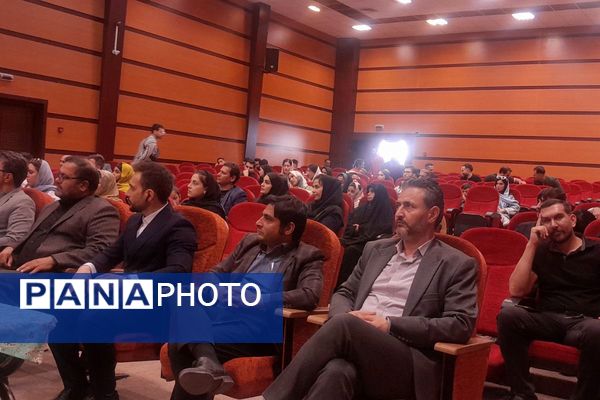  سمینار والدین سالم، فرزند سالم و آیین رونمایی از کتاب در جست‌وجوی تعامل