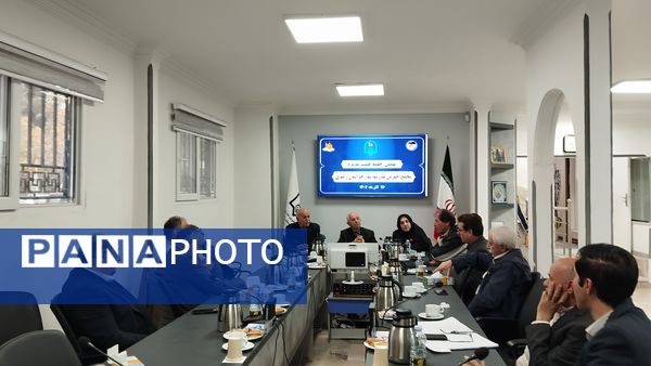 نهمین جلسه هیئت مدیره مجمع خیرین مدرسه ساز خراسان رضوی برگزار شد 