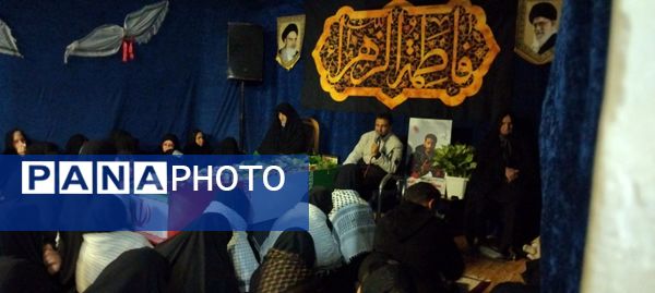 مهمان آسمانی در شهر سورشجان