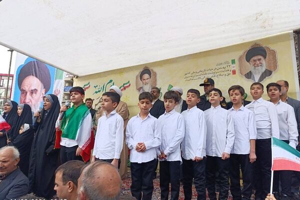 جشن چهل وهفتمین سالگرد پیروزی انقلاب اسلامی در شهرستان قدس