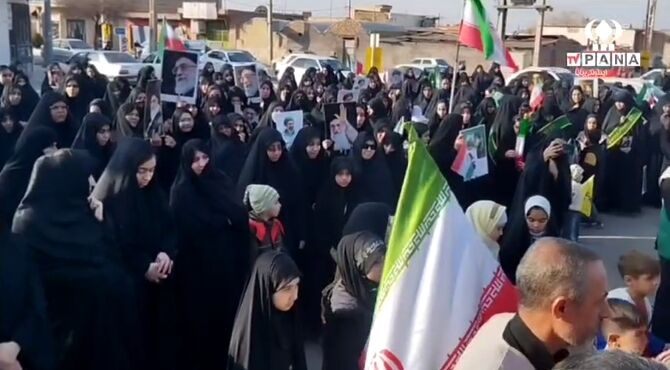 اجتماع مردم شهر جعفریه قم برای بیعت با سومین رهبر انقلاب