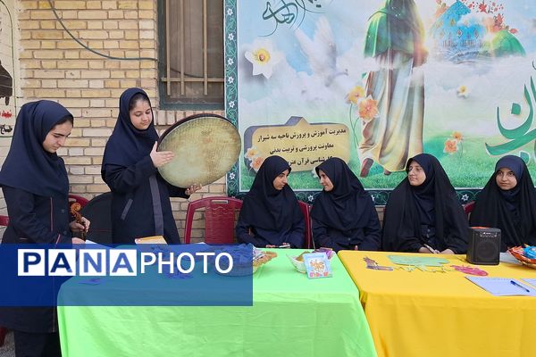 مهدی جان (عج) برای آمدنت جهان را مهمان می‌کنم