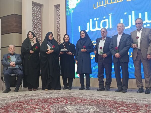 تجلیل از بازنشستگان آموزش و پرورش استان خراسان رضوی