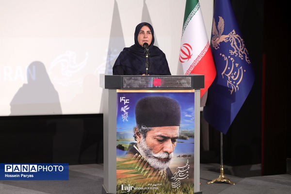 بزرگداشت منوچهر محمدی