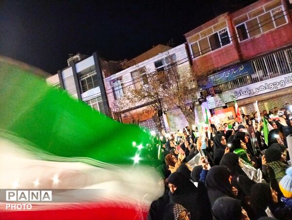 یک ایران، جلوی دشمن