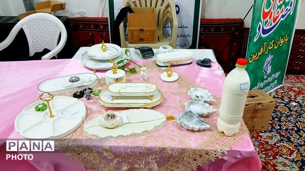 برپایی نمایشگاه مشاغل خانگی در شهر جعفریه