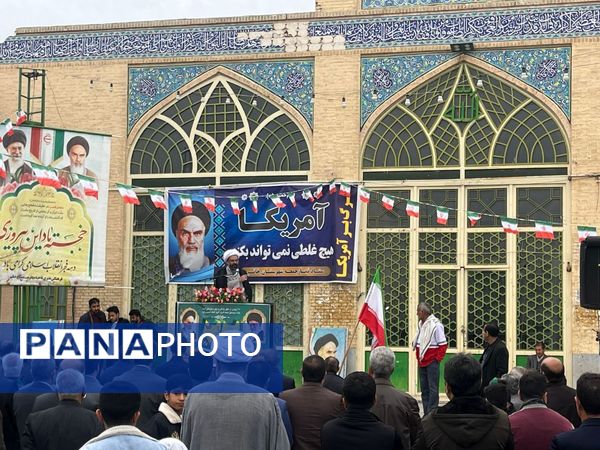 حضور پرشور فرهنگیان، دانش‌آموزان و اقشار مختلف مردم در راهپیمایی ۲۲بهمن