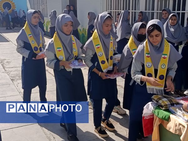 جشن عاطفه‌ها در دبیرستان افق خواف 