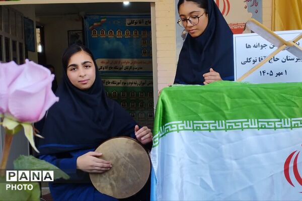 جشن جوانه‌ها؛ شکوفایی در مسیر دانش