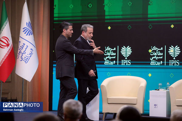 کنگره ملی سیاست خارجی ایران