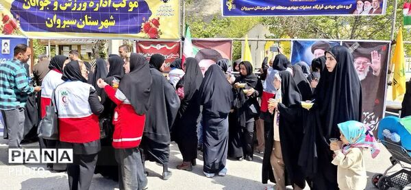 حضور گسترده اهالی زاگرس در چهلم رهبر شهید