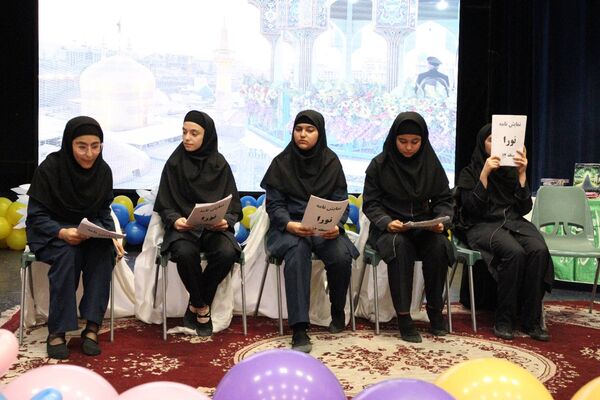 برگزاری جشن روز دختر با همکاری کانون خدمت رضوی و نهادهای آموزشی در منطقه 14 تهران 