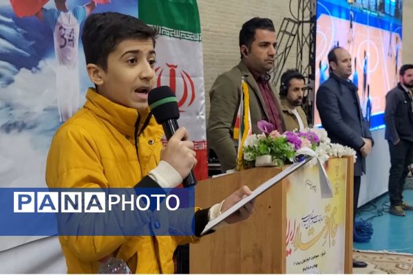  «جام اقتدار ایران» روایت رزم و ایمان