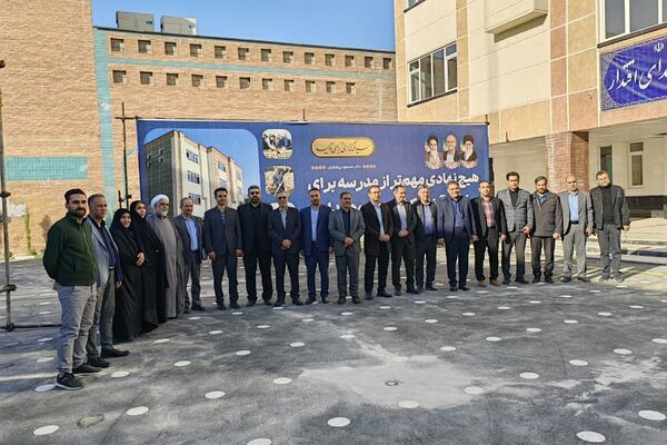 آیین افتتاحیه مدارس «شهدای غزه» و «شهدای اقتدار» در شهرستان قدس