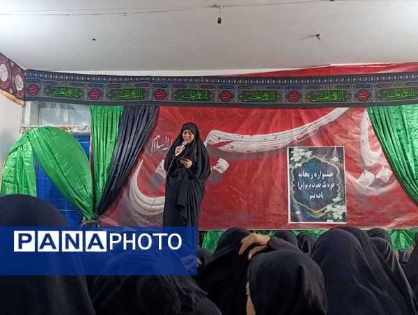 پاتوق مروارید در حسینیه ابوطالب (ع)