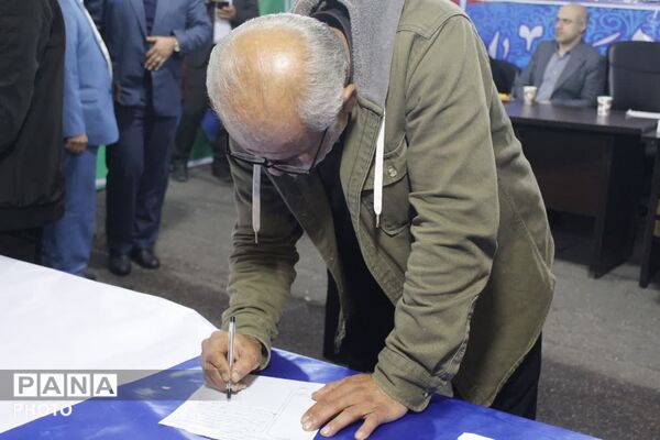 میز ارتباطات مردمی با حضور مدیرکل آموزش و پرورش مازندران 
