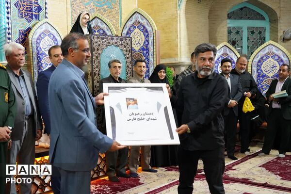مراسم گرامیداشت مقام معلم در شهرستان بم