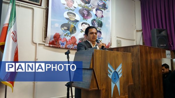 گرامیداشت روز دانشجو در دانشگاه آزاد اسلامی نظرآباد 