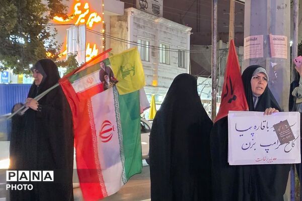 امتداد حضور امت مبعوث شده در میدان