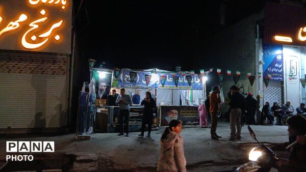 گذری بر چایخانه امام زمان (عج) در چهل و پنجمین شب از اجتماعات مردمی 