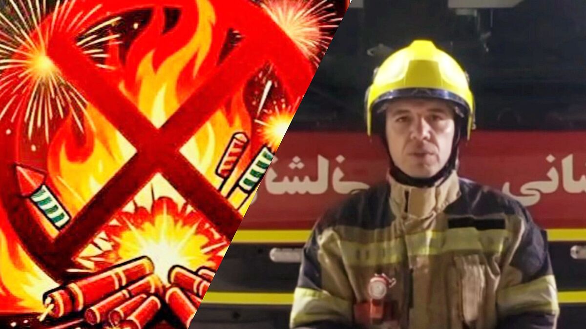 آتش‌بازی در چهارشنبه‌سوری امسال ممنوع است