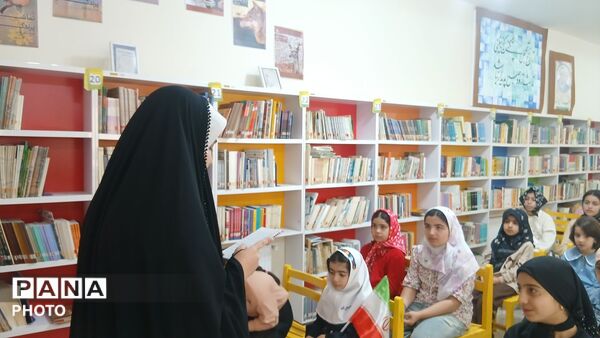 به نام دختر ؛ به رنگ امید