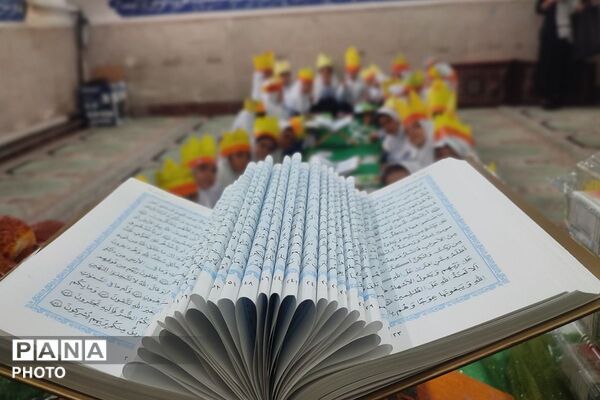 آغاز مسابقات «درس‌هایی از قرآن» در دبیرستان هدی
