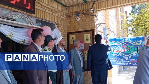 نواختن زنگ مهر و آغاز سال تحصیلی جدید در شهرستان کمیجان