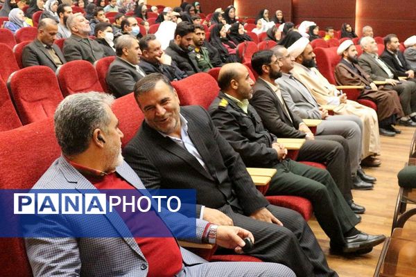 تجلیل از مقام مادر و گرامیداشت مقام حضرت فاطمه(س) در جشن روز مادر دانشگاه آزاد فیروزکوه