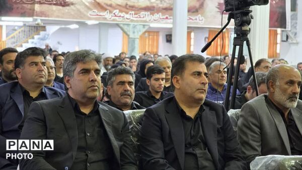 یازدهمین گردهمایی گنابادی‌های غیرمقیم در روشناوند