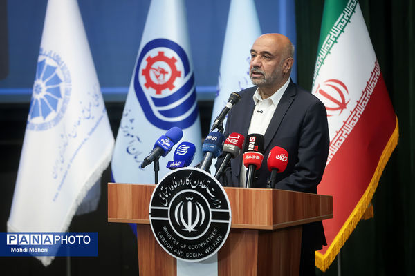  همایش همدلی برای ایران ماهر 