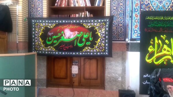 همایش شیرخوارگان حسینی در تجلیل از مقام کوچکترین شهید کربلا