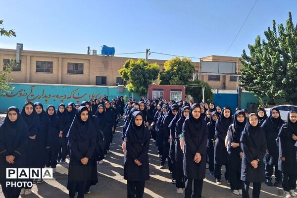 جشن جوانه‌ها؛ آغاز فصل تازه برای هفتمی‌ها
