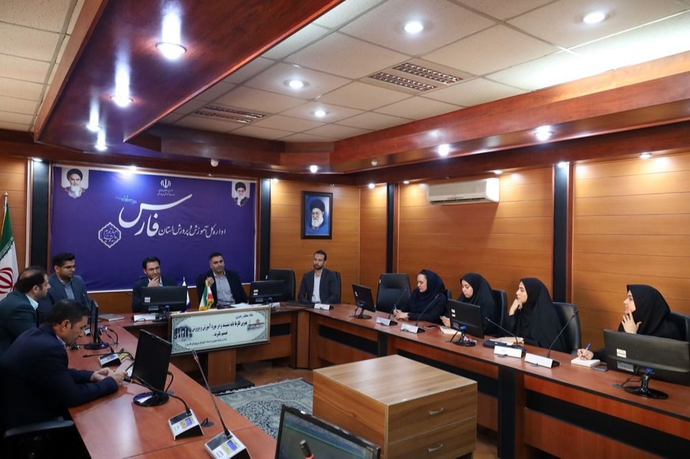 دوره های توانمندسازی ویژه معلمان جوان اموزش و‌پرورش استان فارس برگزار می شود