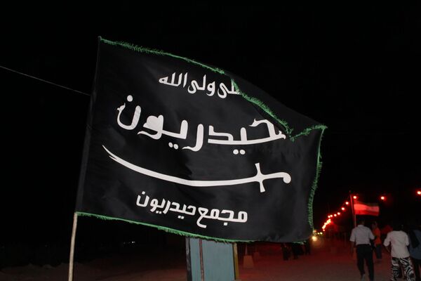 آیین عزاداری در سلسله الذهب نیشابور