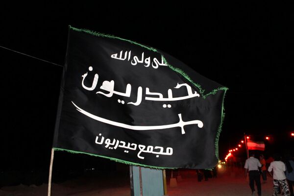 آیین عزاداری در سلسله الذهب نیشابور