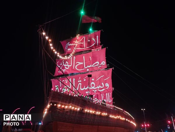 محرم‌شهر در میدان آزادی میزبان عاشقان اربعین حسینی شد